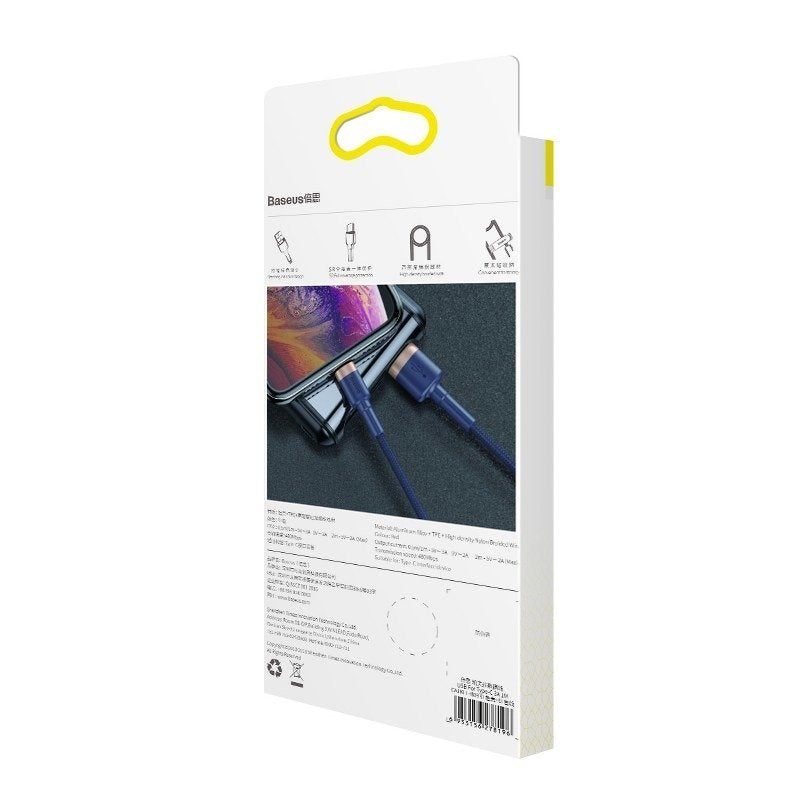 Baseus Cafule Lightning cable 1.5A 2m (Gold+Dark blue)