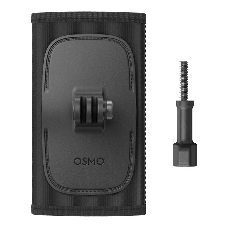 Backpack Strap Mount DJi Osmo